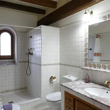 Homs Appartement *